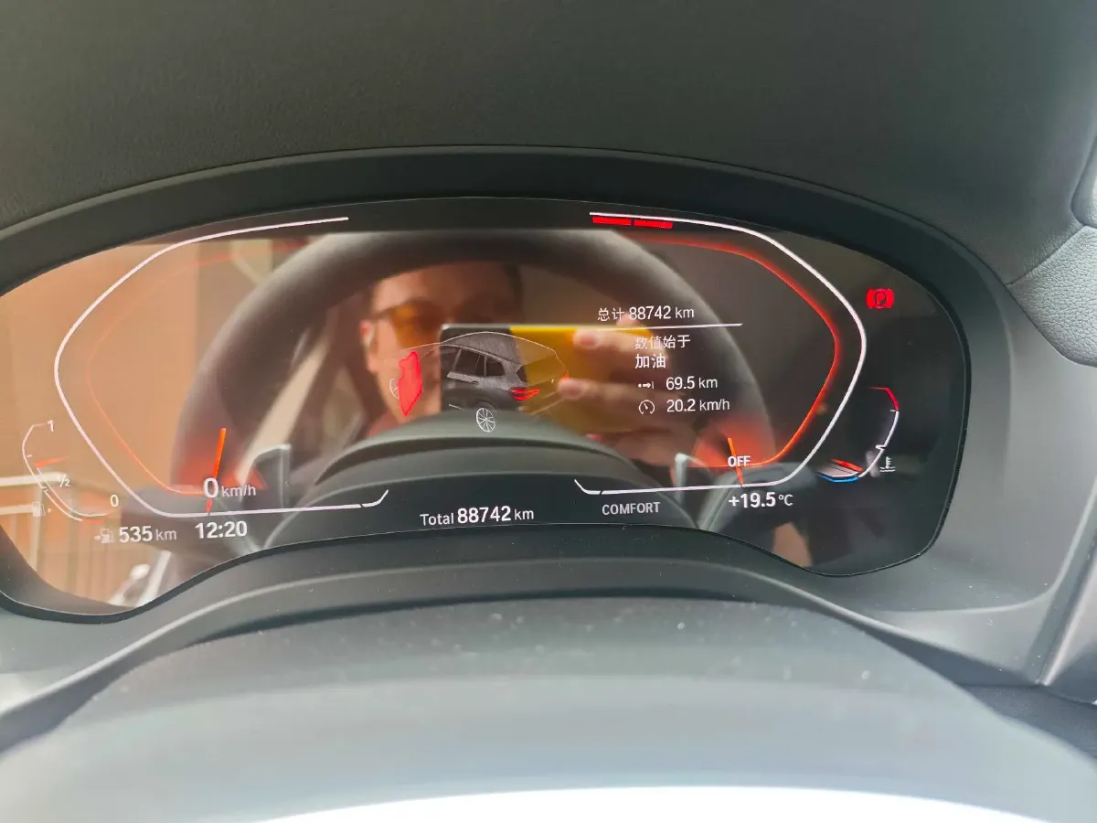 2020 BMW X3 2.0T 224HP L4 8AT,autocango,china used car exporter,china ev exporter,chinese used car exporter,chinese used ev exporter