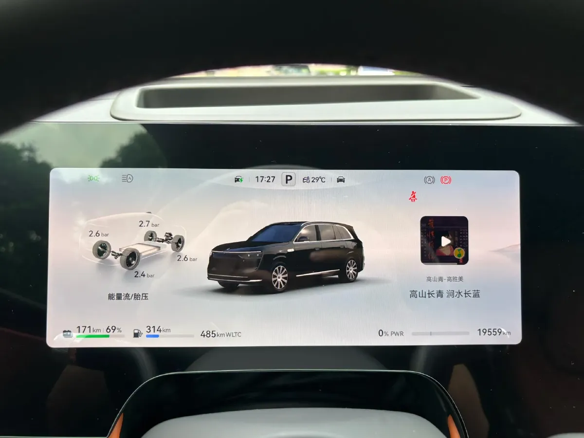 2025 AITO AITO M8 REEV 160HP REEV 53.4KWH,autocango,china used car exporter,china ev exporter,chinese used car exporter,chinese used ev exporter