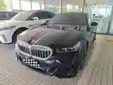 2024 BMW 5 Series 2.0T 258HP L4 8AT