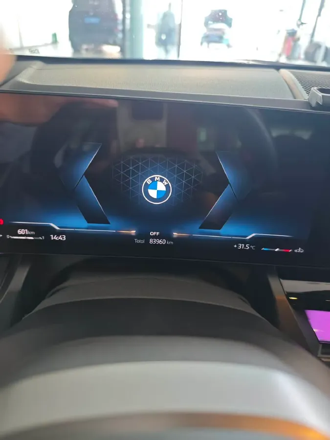 2024 BMW 5 Series 2.0T 258HP L4 8AT,autocango,china used car exporter,china ev exporter,chinese used car exporter,chinese used ev exporter