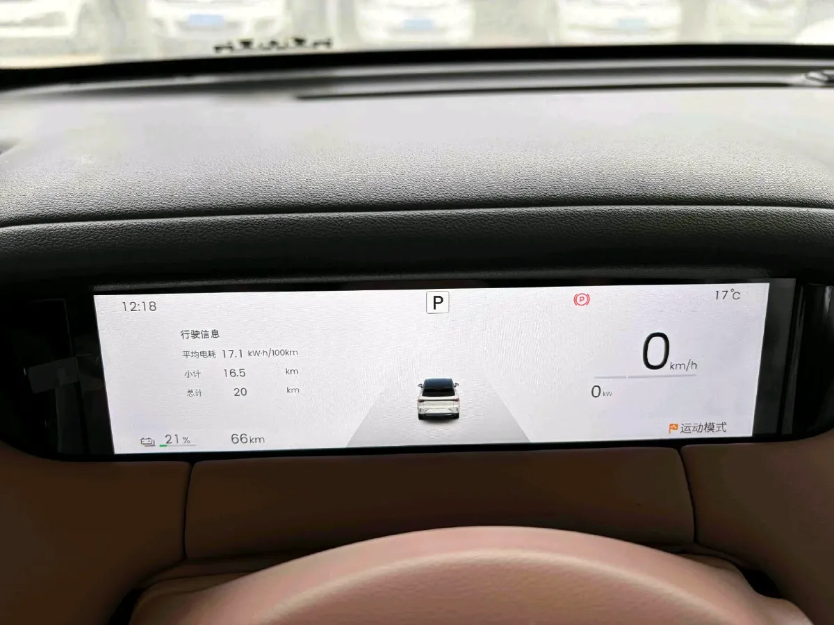 2025 WuLing HongGuang New Energy REEV 99HP REEV,autocango,china used car exporter,china ev exporter,chinese used car exporter,chinese used ev exporter