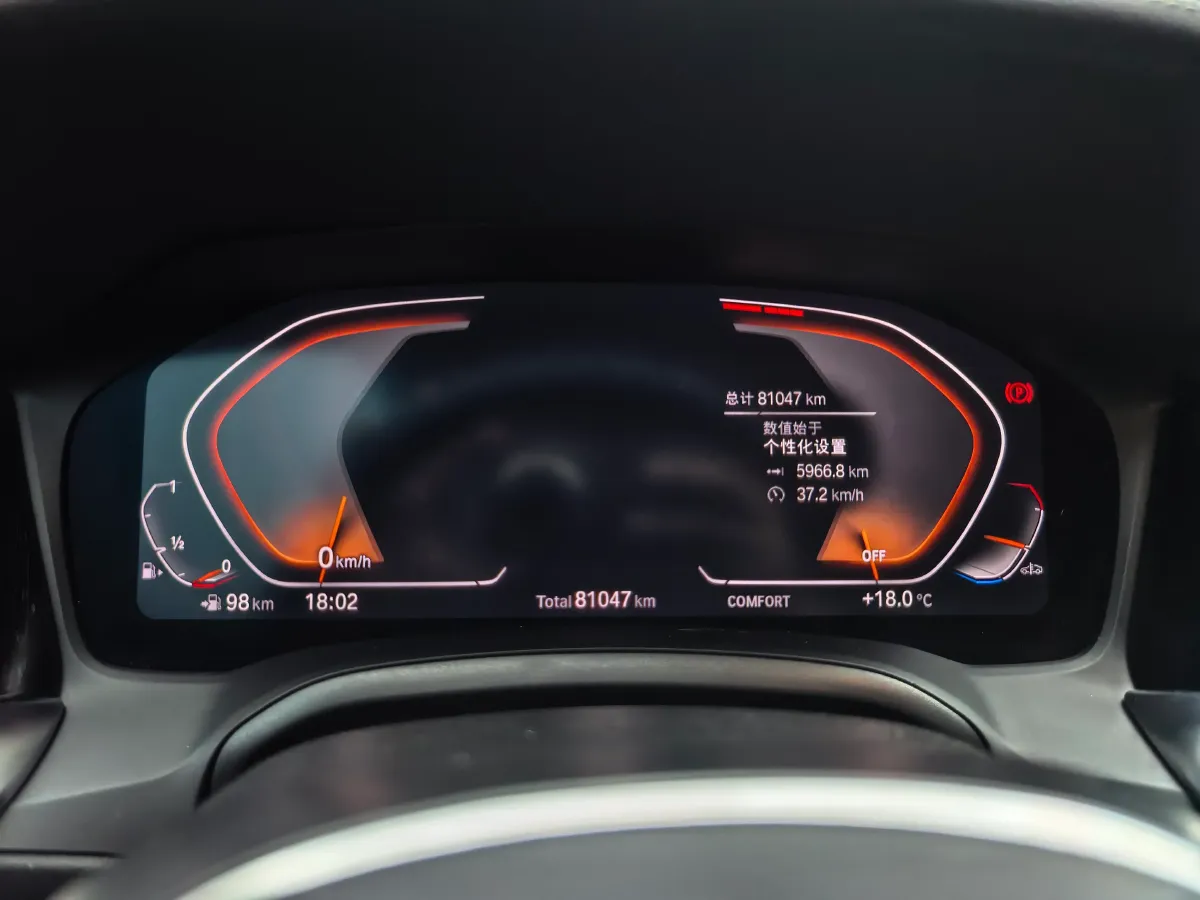 2021 BMW 3 Series 2.0T 184HP L4 8AT,autocango,china used car exporter,china ev exporter,chinese used car exporter,chinese used ev exporter
