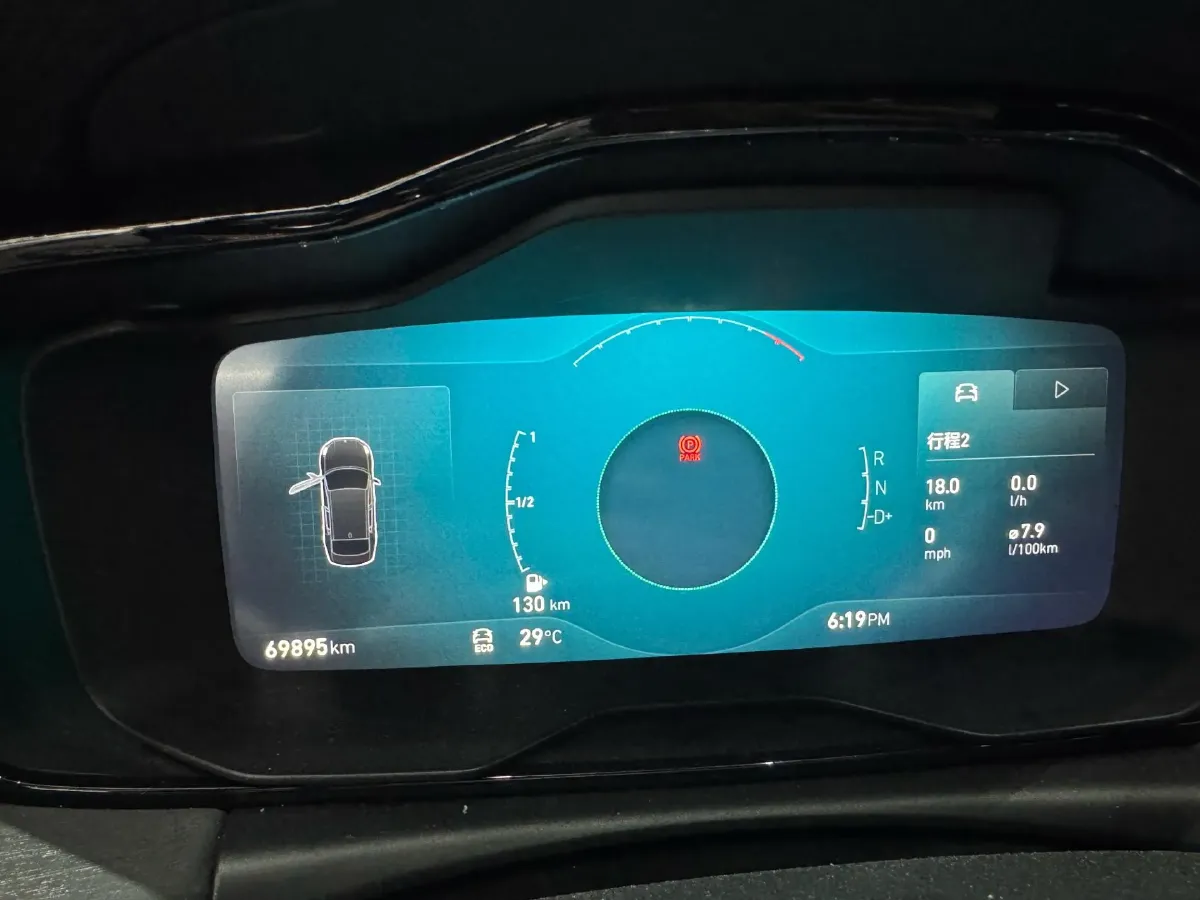 2021 LYNK&CO 03 1.5T 180HP L3 7DCT,autocango,china used car exporter,china ev exporter,chinese used car exporter,chinese used ev exporter