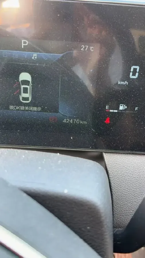 2023 Bestune B70 1.5T 169HP L4 7DCT,autocango,china used car exporter,china ev exporter,chinese used car exporter,chinese used ev exporter
