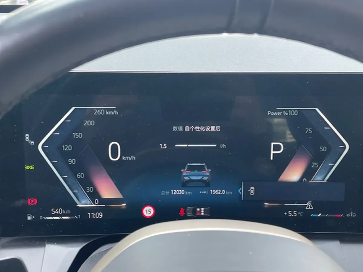 2025 BMW X3 2.0T 258HP L4 8AT,autocango,china used car exporter,china ev exporter,chinese used car exporter,chinese used ev exporter