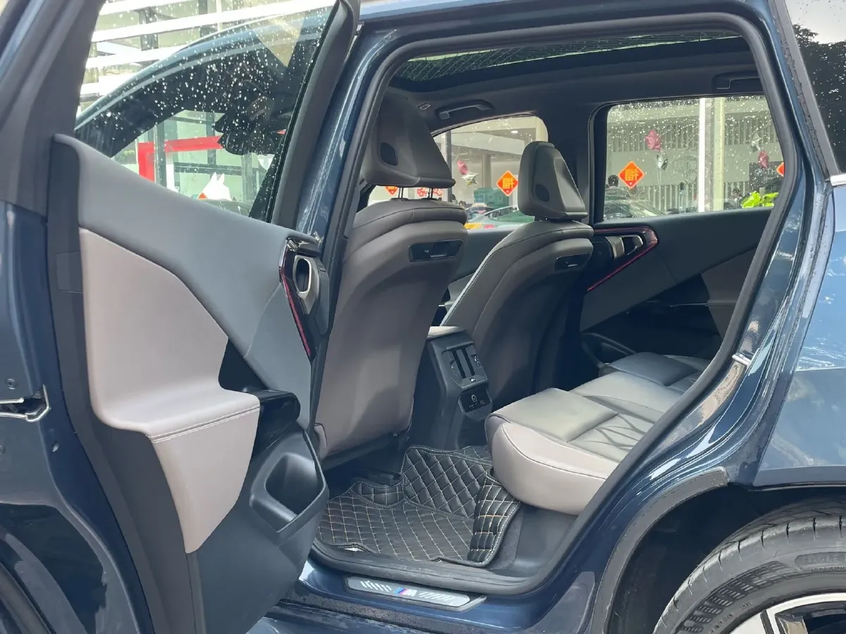 2025 BMW X3 2.0T 258HP L4 8AT,autocango,china used car exporter,china ev exporter,chinese used car exporter,chinese used ev exporter