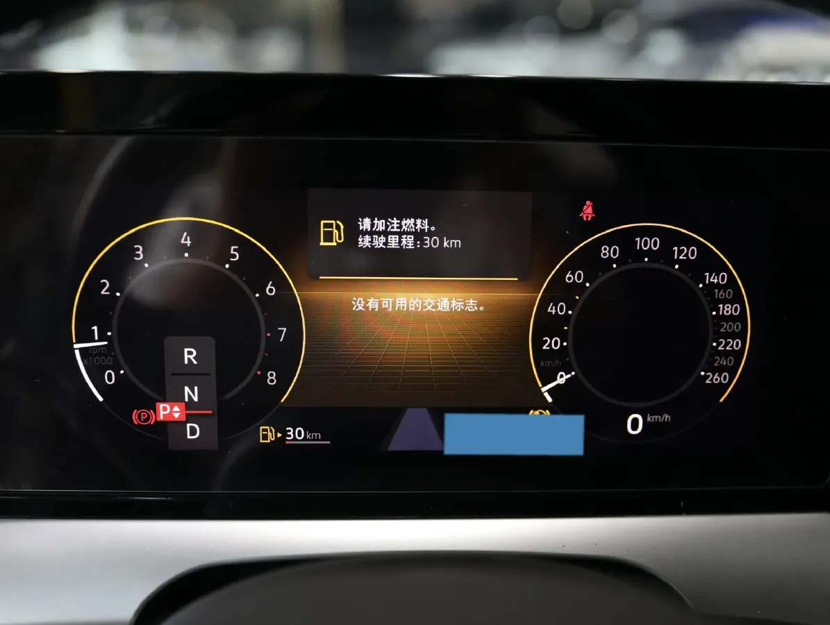 2023 Volkswagen Lamando 1.4T 150HP L4 7DCT,autocango,china used car exporter,china ev exporter,chinese used car exporter,chinese used ev exporter
