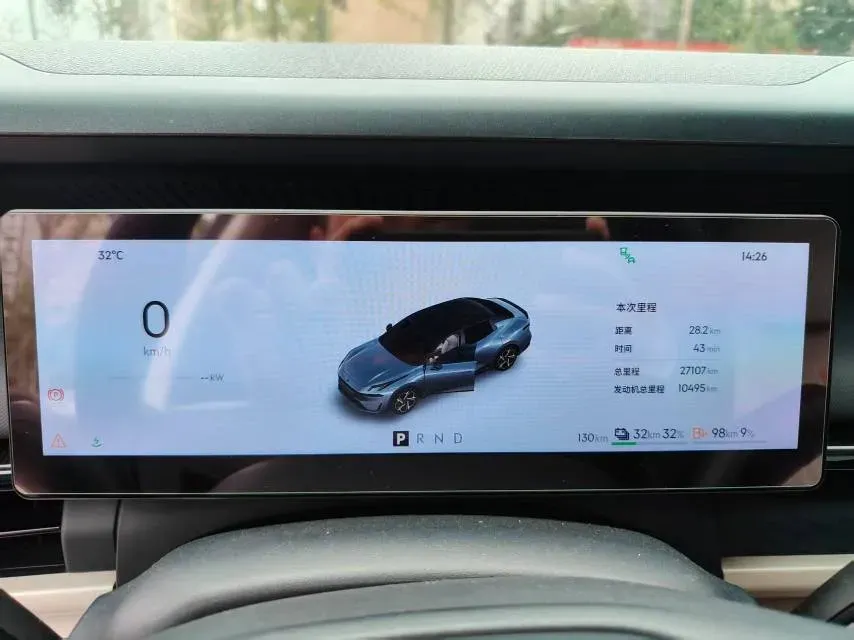 2024 LYNK&CO 07 EM-P 1.5T 163HP L4 3DHT PHEV 18.99KWH,autocango,china used car exporter,china ev exporter,chinese used car exporter,chinese used ev exporter