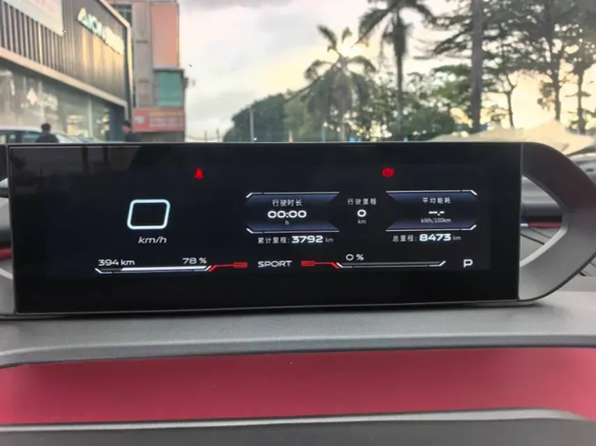 2024 HYPTEC SSR 2AT BEV 74.69KWH,autocango,china used car exporter,china ev exporter,chinese used car exporter,chinese used ev exporter
