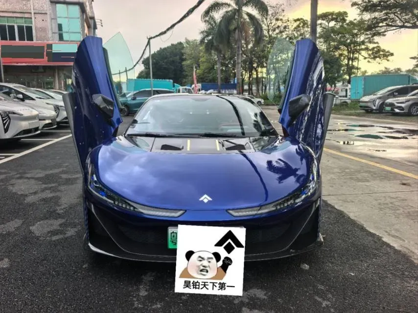 2024 HYPTEC SSR 2AT BEV 74.69KWH,autocango,china used car exporter,china ev exporter,chinese used car exporter,chinese used ev exporter