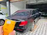 2020 Mercedes-Benz E Class 2.0T 258HP L4 9AT