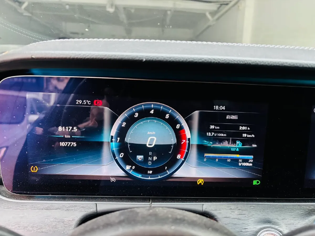 2020 Mercedes-Benz E Class 2.0T 258HP L4 9AT,autocango,china used car exporter,china ev exporter,chinese used car exporter,chinese used ev exporter
