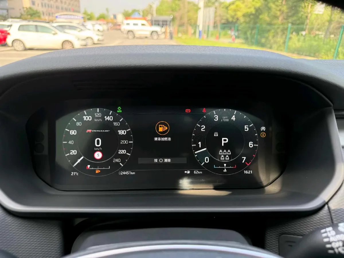 2021 Land Rover Discovery 3.0T 360HP L6 8AT,autocango,china used car exporter,china ev exporter,chinese used car exporter,chinese used ev exporter