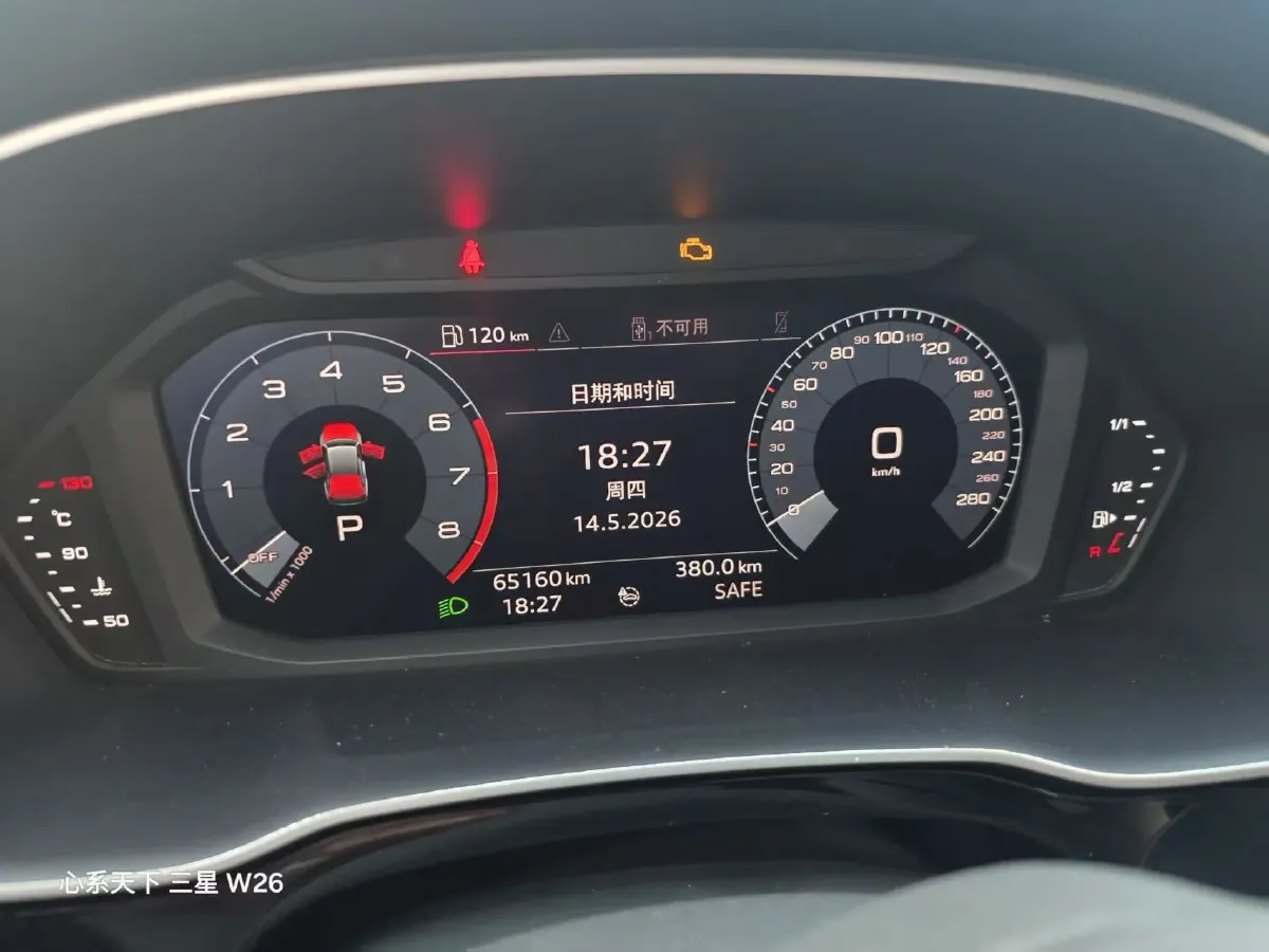 2020 Audi Q3 Sportback 2.0T 186HP L4 7DCT,autocango,china used car exporter,china ev exporter,chinese used car exporter,chinese used ev exporter