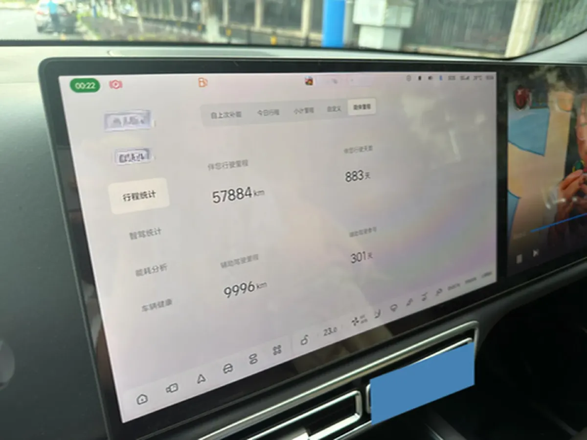 2023 Li L7 Range Extended 154HP REEV 40.9KWH,autocango,china used car exporter,china ev exporter,chinese used car exporter,chinese used ev exporter