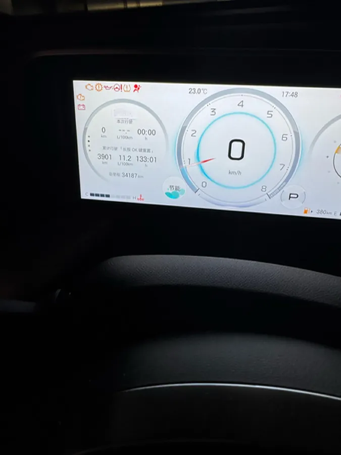2022 GAC Trumpchi GS8 2.0T 252HP L4 8AT,autocango,china used car exporter,china ev exporter,chinese used car exporter,chinese used ev exporter