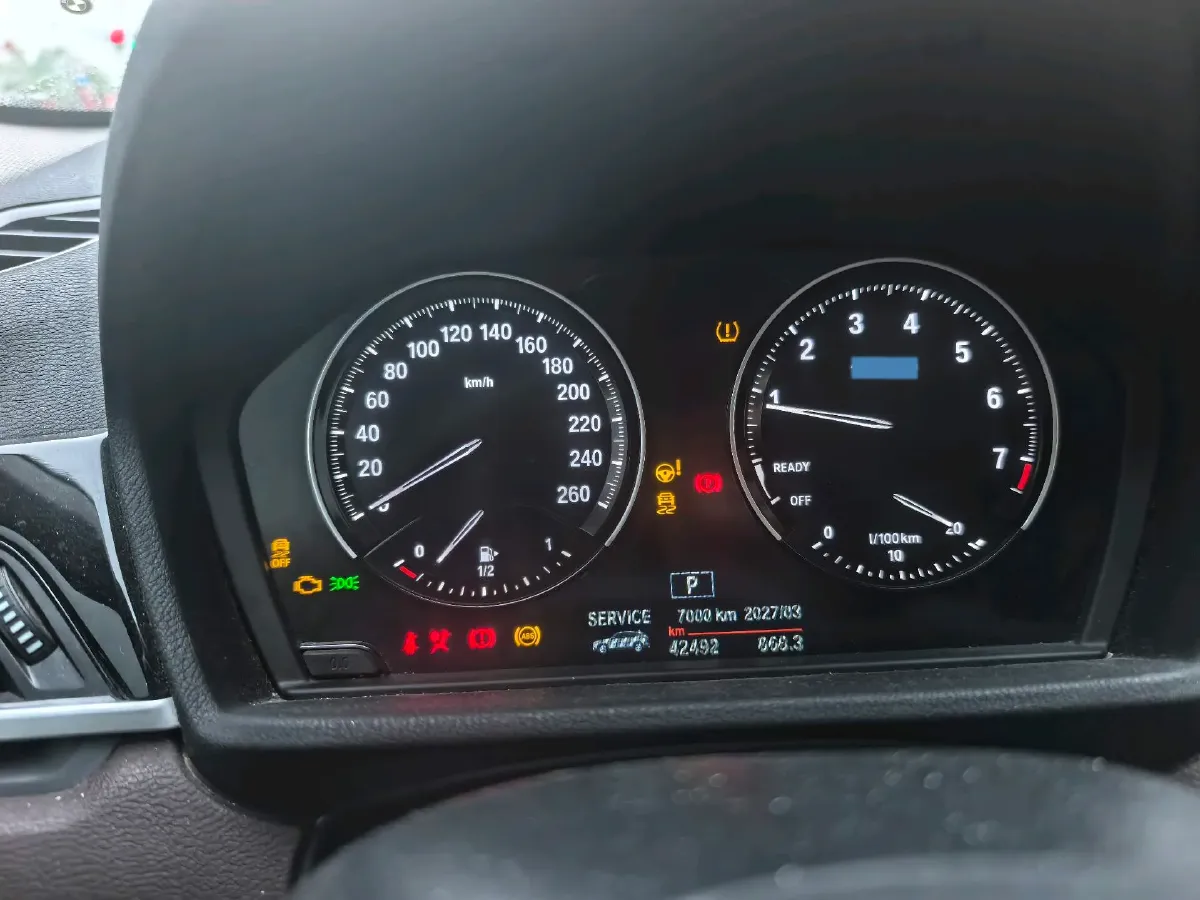 2020 BMW X1 1.5T 140HP L3 7DCT,autocango,china used car exporter,china ev exporter,chinese used car exporter,chinese used ev exporter