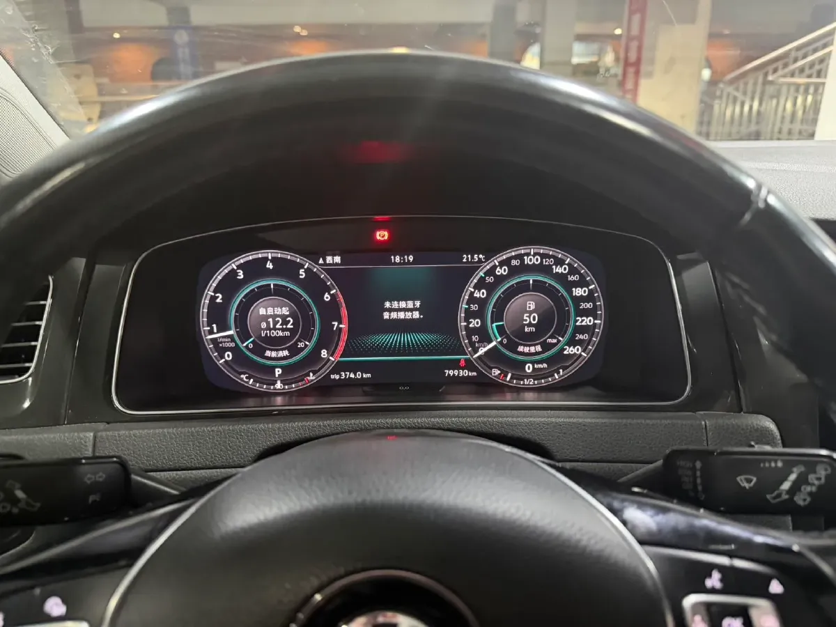2020 Volkswagen Golf 1.4T 150HP L4 7DCT,autocango,china used car exporter,china ev exporter,chinese used car exporter,chinese used ev exporter