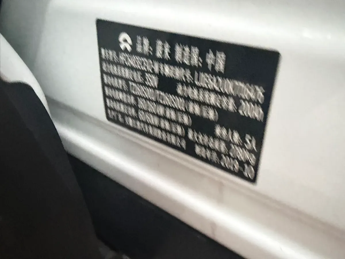 2019 NIO ES6 BEV 70KWH,autocango,china used car exporter,china ev exporter,chinese used car exporter,chinese used ev exporter