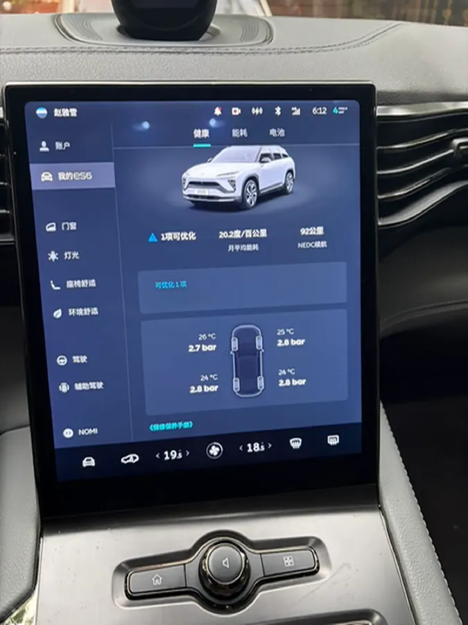 2019 NIO ES6 BEV 70KWH,autocango,china used car exporter,china ev exporter,chinese used car exporter,chinese used ev exporter