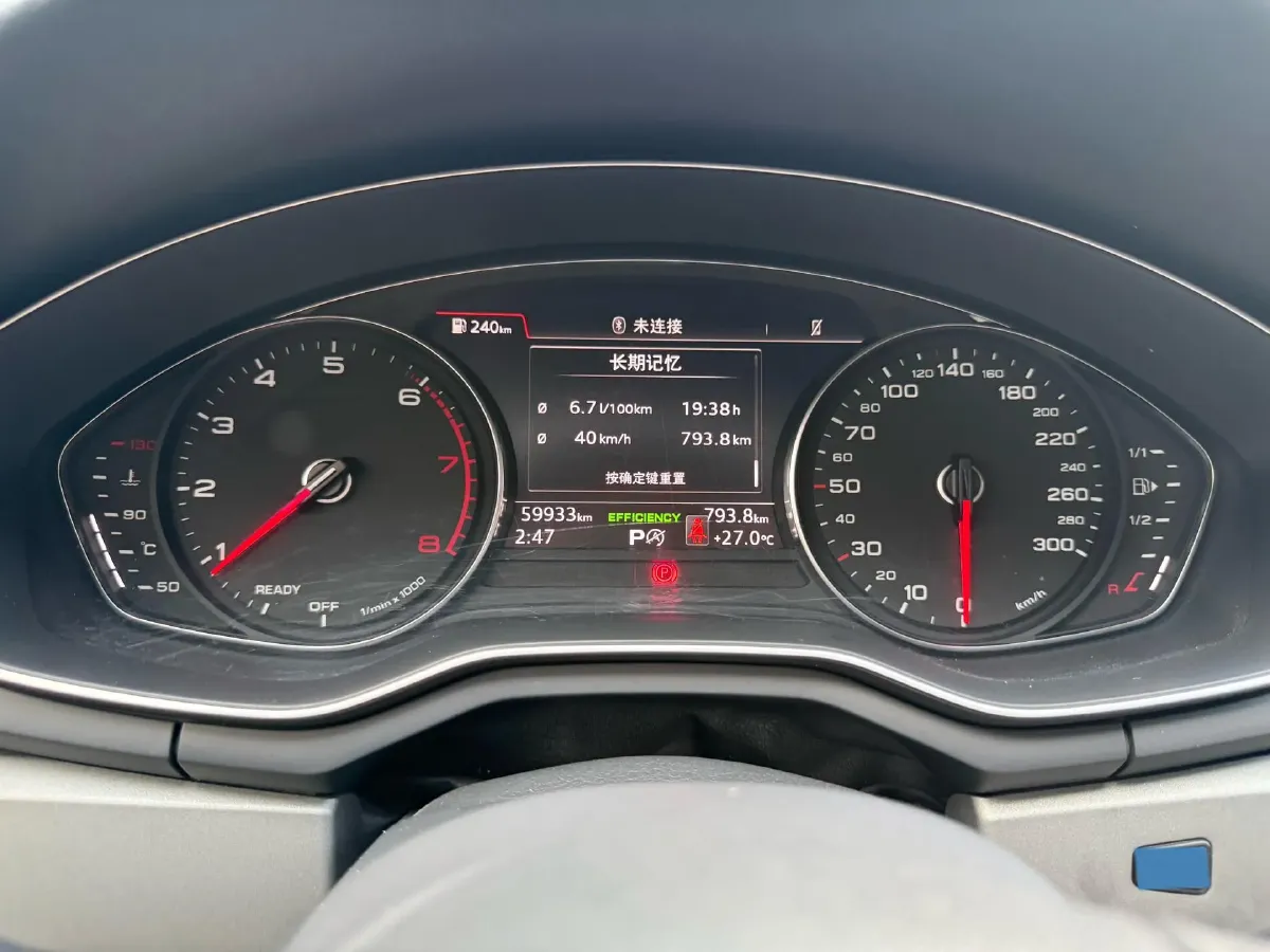 2019 Audi A4L 2.0T 190HP L4 7DCT,autocango,china used car exporter,china ev exporter,chinese used car exporter,chinese used ev exporter