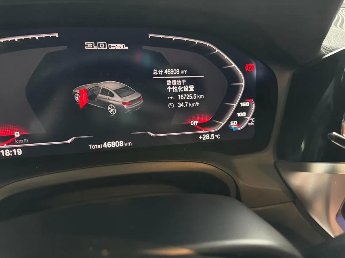 2022 BMW 3 Series 2.0T 184HP L4 8AT,autocango,china used car exporter,china ev exporter,chinese used car exporter,chinese used ev exporter