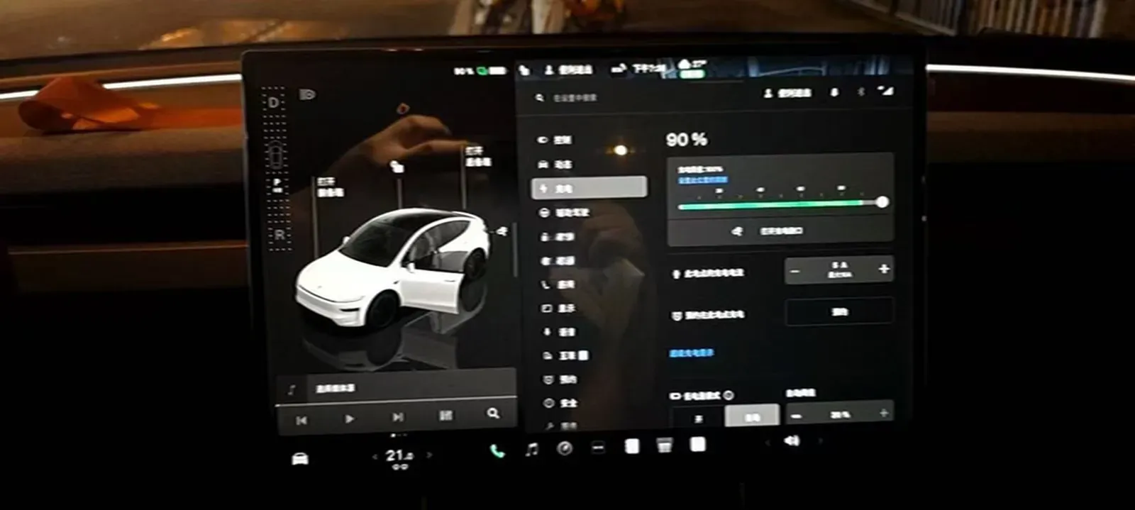 2026 Tesla Model Y BEV,autocango,china used car exporter,china ev exporter,chinese used car exporter,chinese used ev exporter