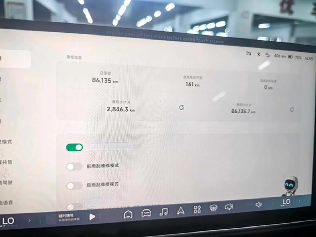 2023 Xpeng G6 BEV 66KWH,autocango,china used car exporter,china ev exporter,chinese used car exporter,chinese used ev exporter