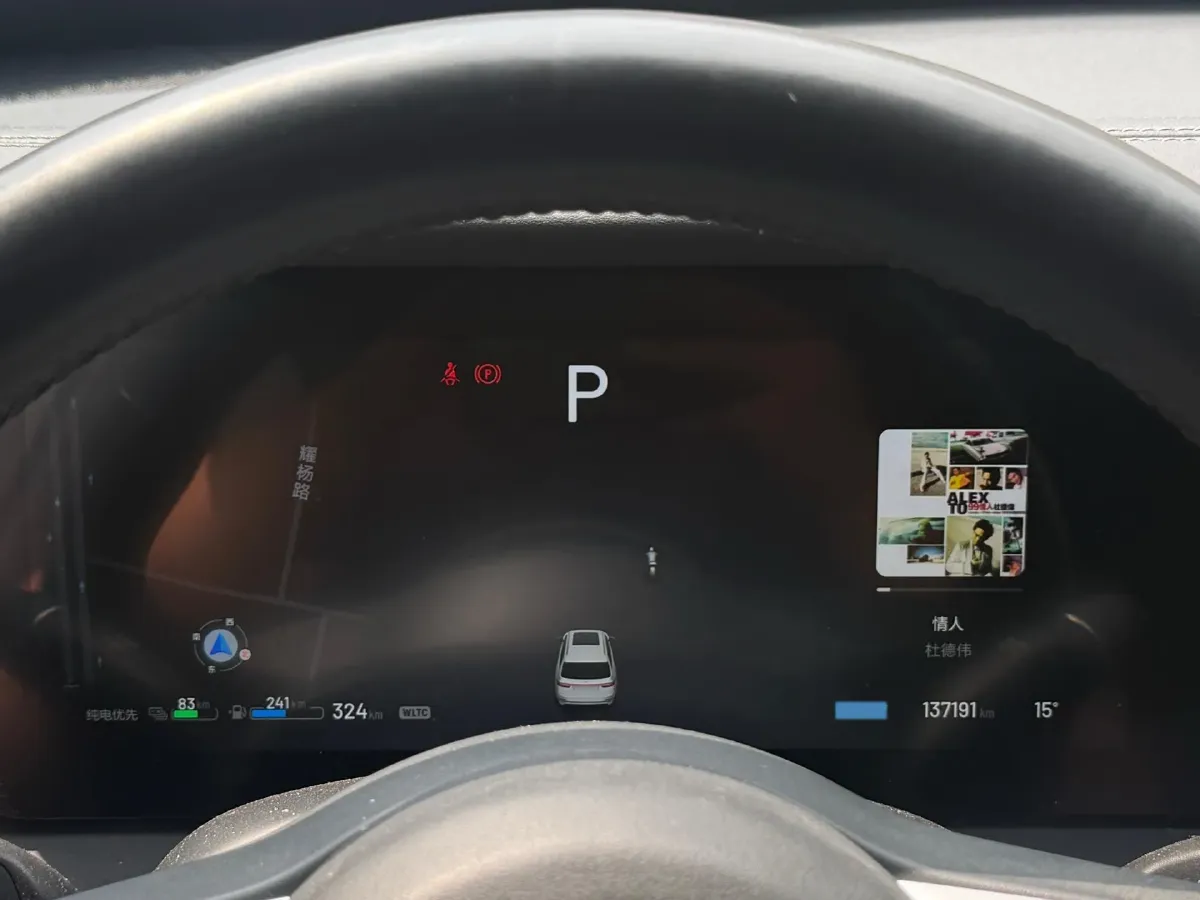 2020 Li ONE Range Extended 131HP REEV 40.5KWH,autocango,china used car exporter,china ev exporter,chinese used car exporter,chinese used ev exporter