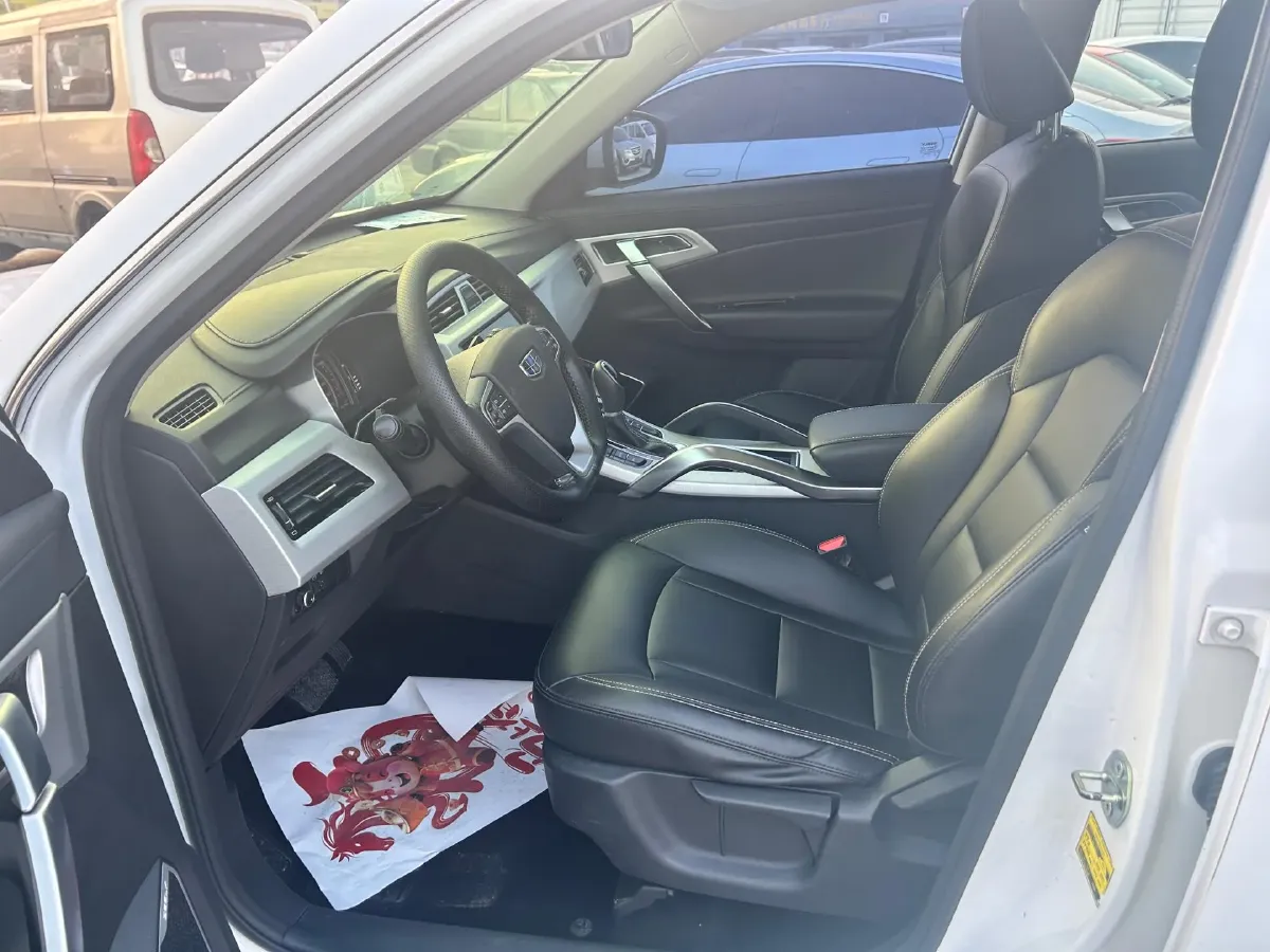 2016 Geely Azkarra 1.8T 184HP L4 6AT,autocango,china used car exporter,china ev exporter,chinese used car exporter,chinese used ev exporter