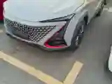 2020 ChangAn UNI-T 1.5T 180HP L4 7DCT