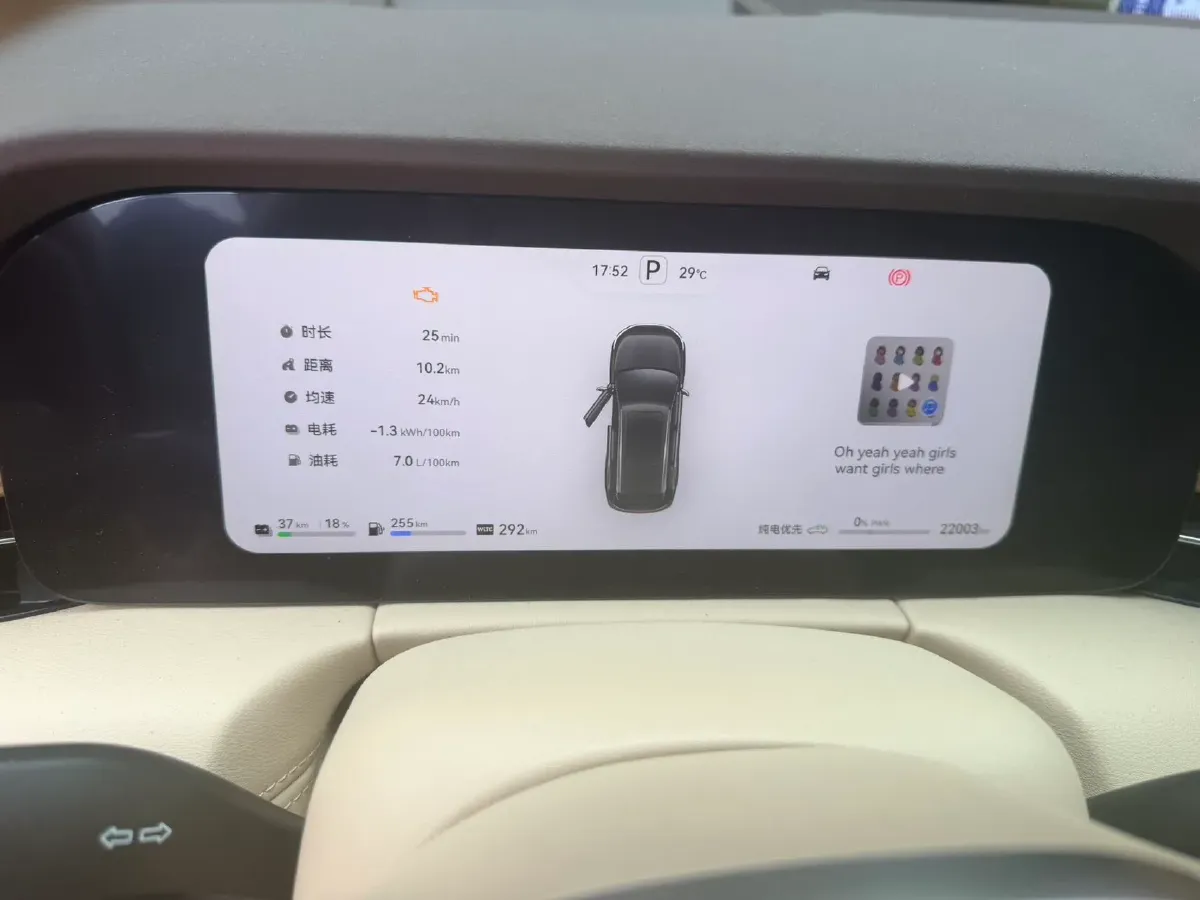 2024 Ford Transit 2.0T 143HP L4 9AT,autocango,china used car exporter,china ev exporter,chinese used car exporter,chinese used ev exporter