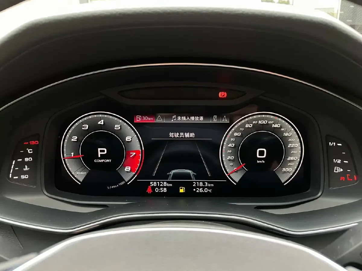 2021 Audi A7 2.0T 245HP L4 7DCT,autocango,china used car exporter,china ev exporter,chinese used car exporter,chinese used ev exporter