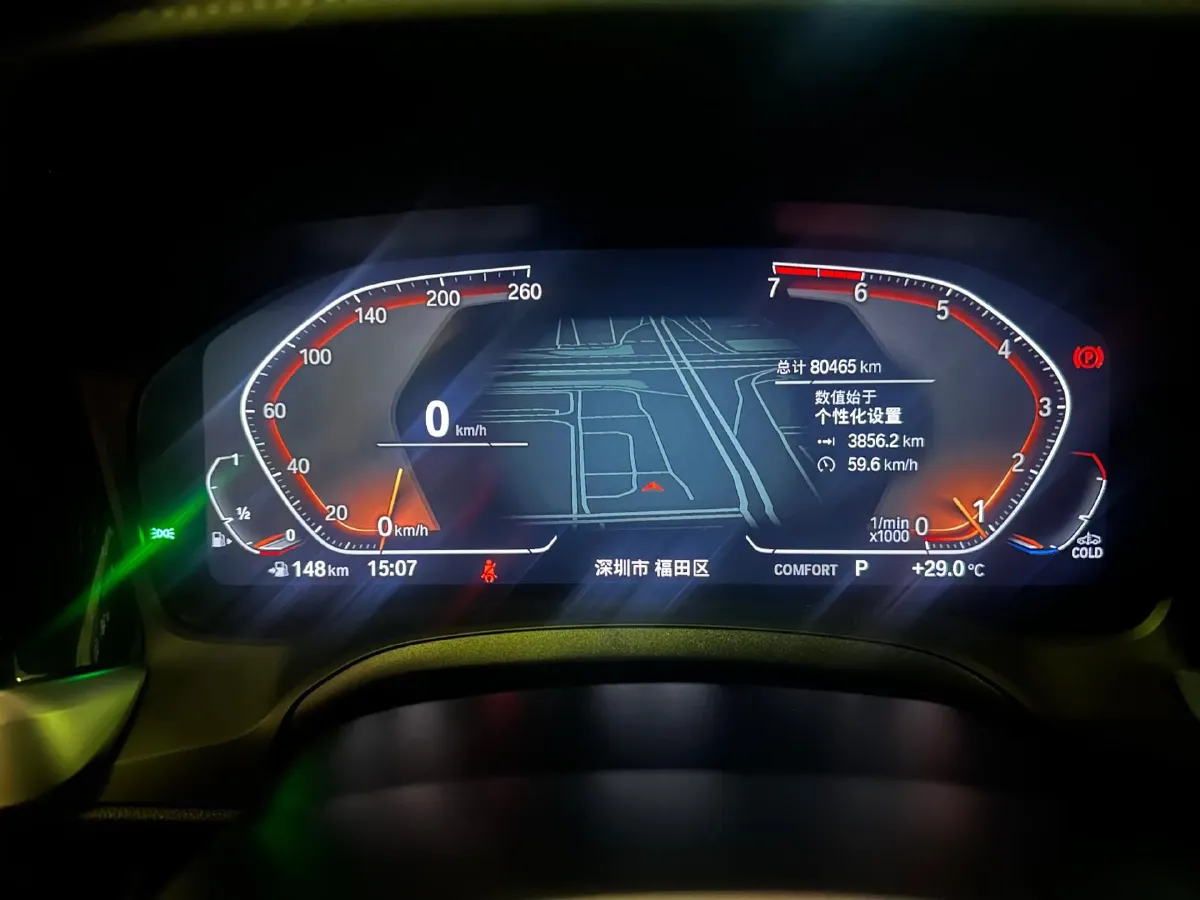 2020 BMW 3 Series 2.0T 184HP L4 8AT,autocango,china used car exporter,china ev exporter,chinese used car exporter,chinese used ev exporter