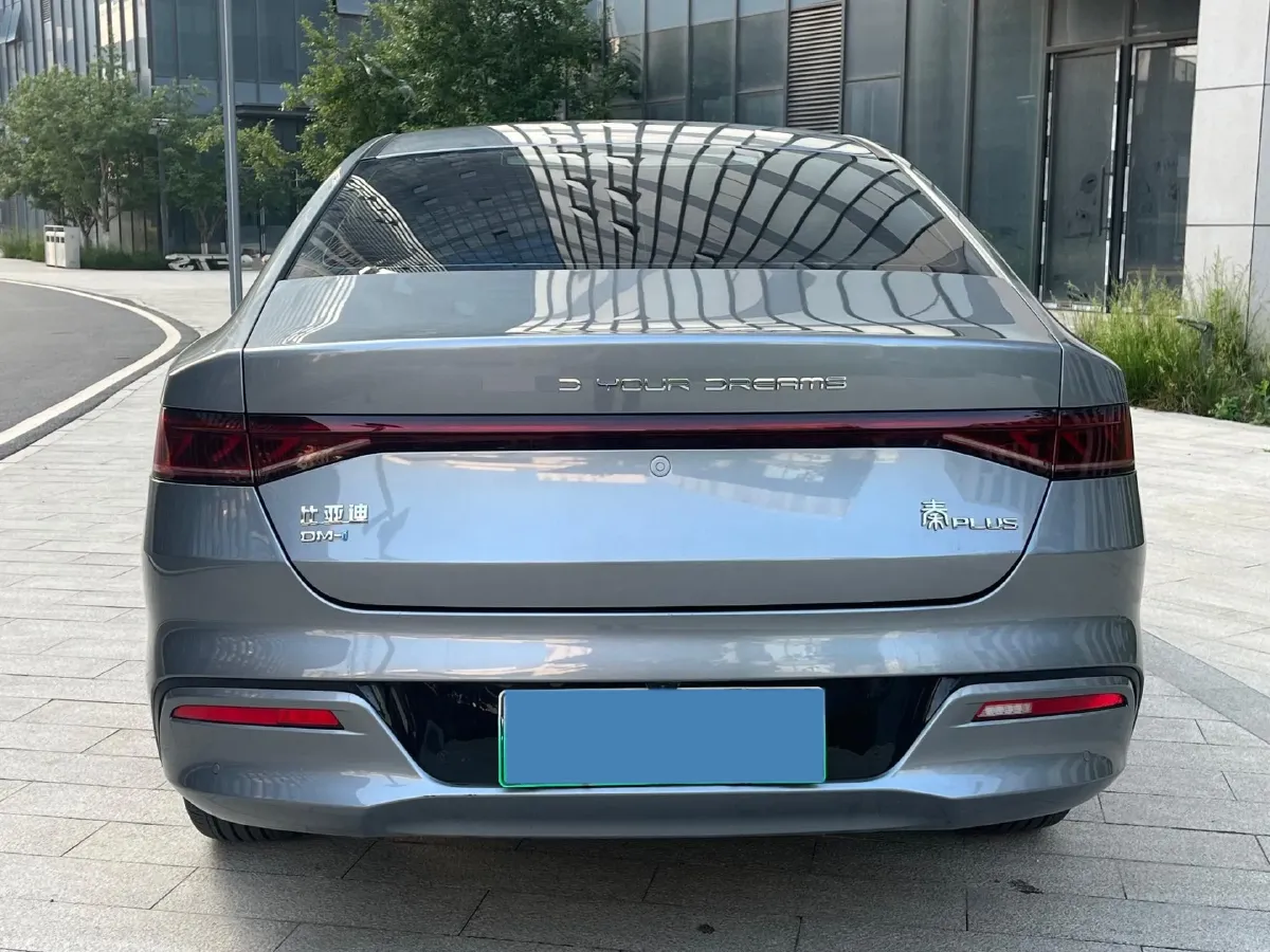 2023 BYD Qin Plus 1.5L 110HP L4 E-CVT PHEV 18.32KWH,autocango,china used car exporter,china ev exporter,chinese used car exporter,chinese used ev exporter