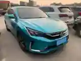 2021 DongFeng Aeolus YiXuan 1.5T 150HP L4 6DCT