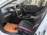 2021 DongFeng Aeolus YiXuan 1.5T 150HP L4 6DCT