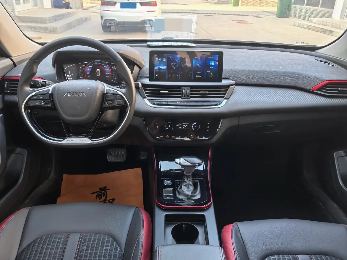 2021 DongFeng Aeolus YiXuan 1.5T 150HP L4 6DCT,autocango,china used car exporter,china ev exporter,chinese used car exporter,chinese used ev exporter
