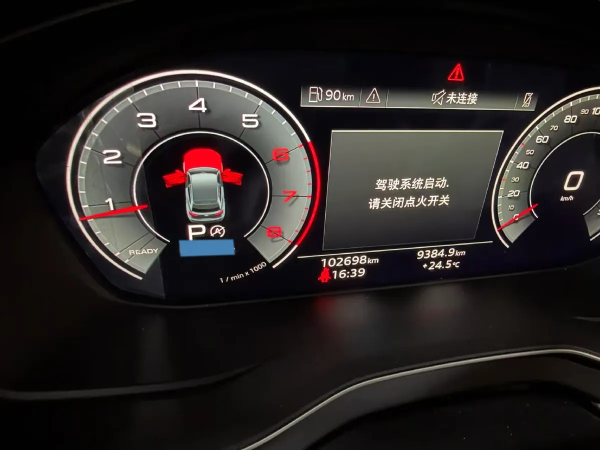 2022 Audi Q5L 2.0T 190HP L4 7DCT,autocango,china used car exporter,china ev exporter,chinese used car exporter,chinese used ev exporter