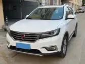2018 ROEWE RX5,autocango,china used car exporter,china ev exporter,chinese used car exporter,chinese used ev exporter