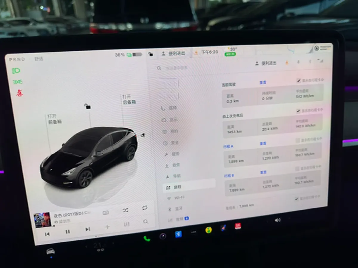 2024 Iveco OuSheng BEV 77.28KWH,autocango,china used car exporter,china ev exporter,chinese used car exporter,chinese used ev exporter