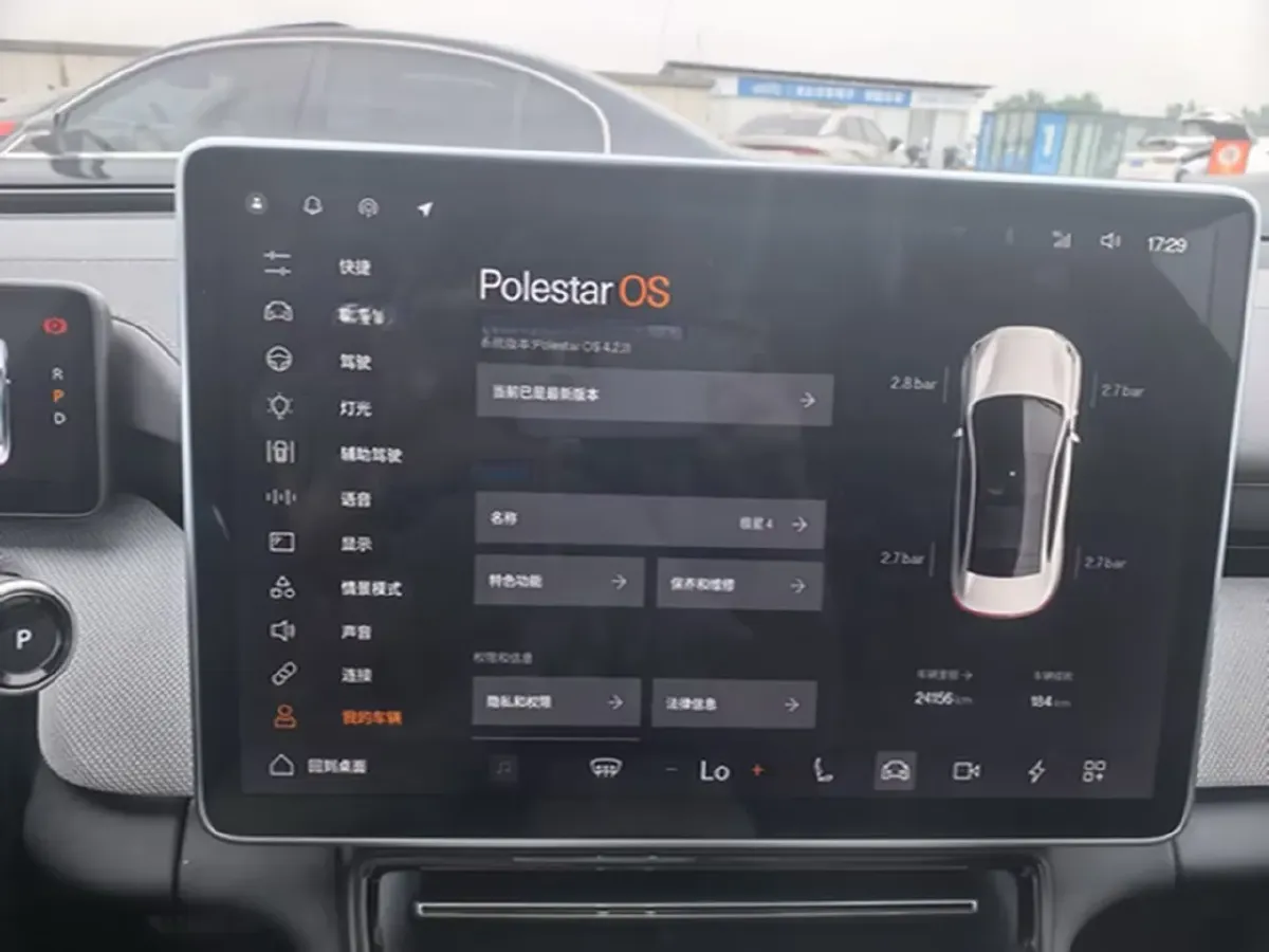 2023 Polestar 4 BEV 86KWH,autocango,china used car exporter,china ev exporter,chinese used car exporter,chinese used ev exporter