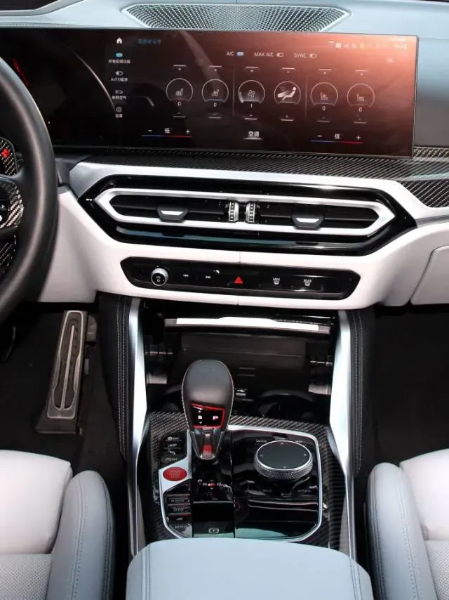 2023 BMW M3 3.0T 510HP L6 8AT,autocango,china used car exporter,china ev exporter,chinese used car exporter,chinese used ev exporter
