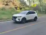 2021 Roewe RX5 1.5T 181HP L4 7DCT