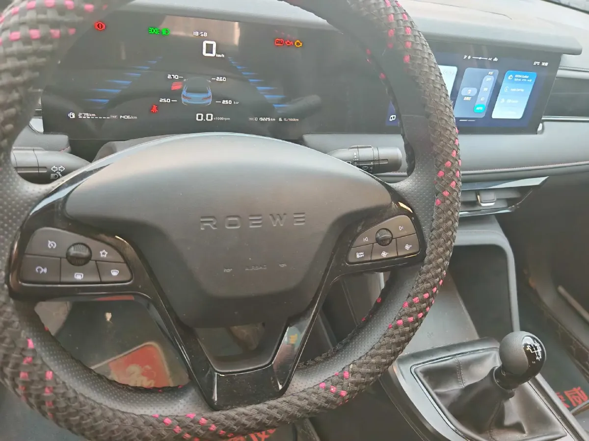 2023 Roewe i5 1.5L 129HP L4 5MT,autocango,china used car exporter,china ev exporter,chinese used car exporter,chinese used ev exporter