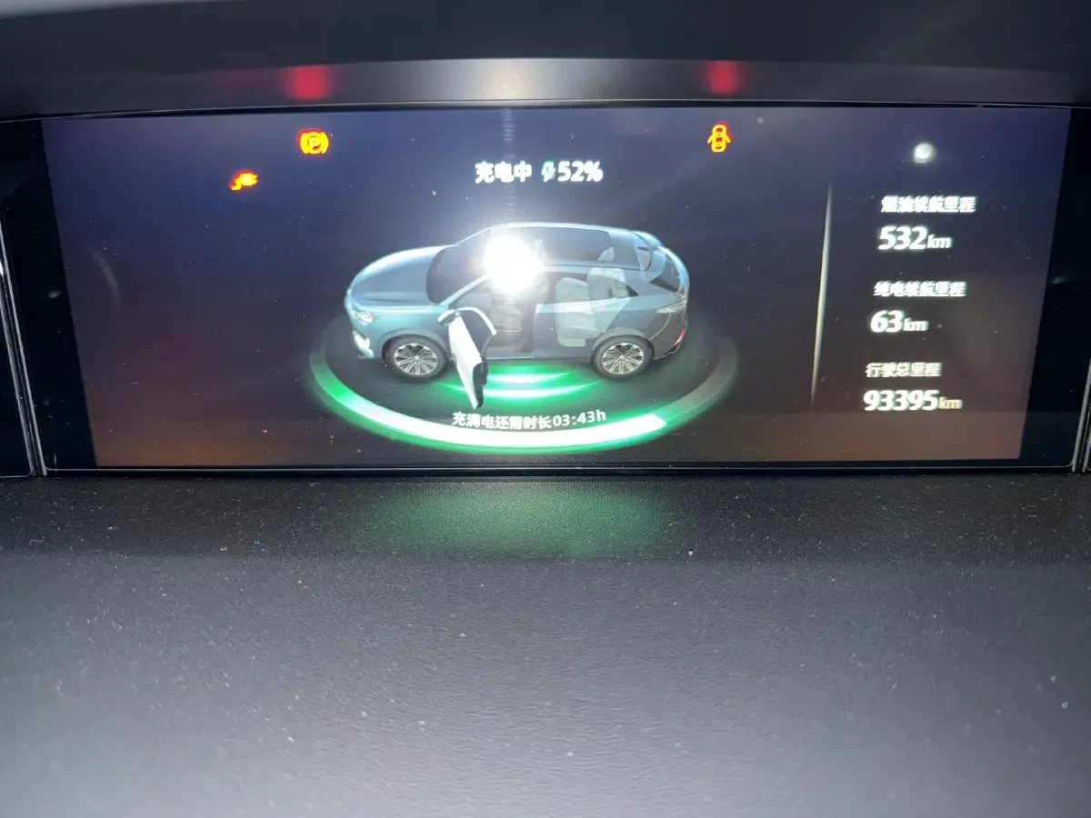 2023 ChangAn UNI-K iDD 1.5T 170HP L4 6TCT PHEV 28.39KWH,autocango,china used car exporter,china ev exporter,chinese used car exporter,chinese used ev exporter