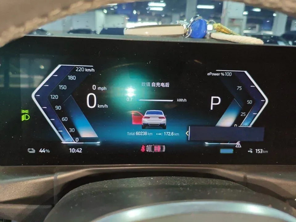 2023 BMW i3 BEV 79.05KWH,autocango,china used car exporter,china ev exporter,chinese used car exporter,chinese used ev exporter