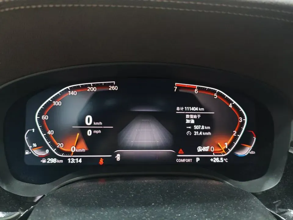 2021 BMW 5 Series 2.0T 252HP L4 8AT,autocango,china used car exporter,china ev exporter,chinese used car exporter,chinese used ev exporter