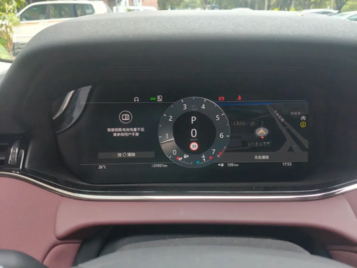 2023 Land Rover Range Rover Evoque 2.0T 249HP L4 9AT,autocango,china used car exporter,china ev exporter,chinese used car exporter,chinese used ev exporter