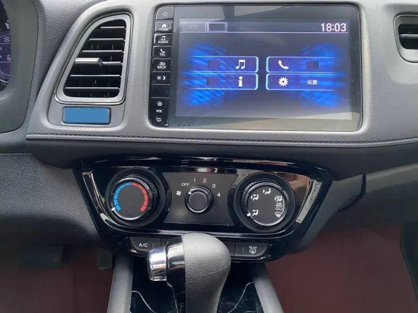 2022 Honda Vezel 1.5L 131HP L4 CVT,autocango,china used car exporter,china ev exporter,chinese used car exporter,chinese used ev exporter